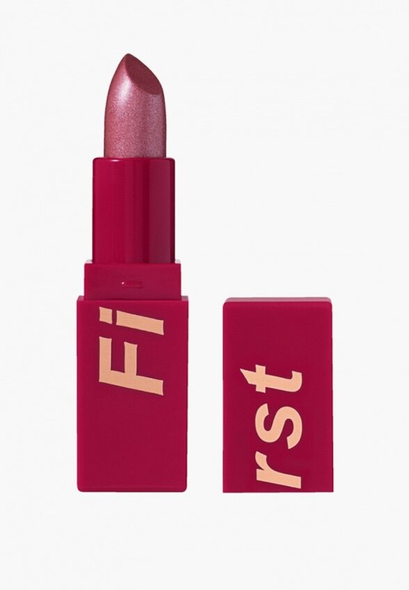 Помада Stellary