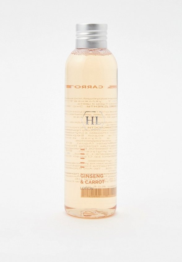 Лосьон для лица Holy Land