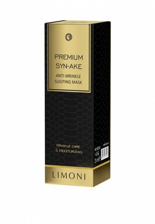 Маска для лица ночная Limoni