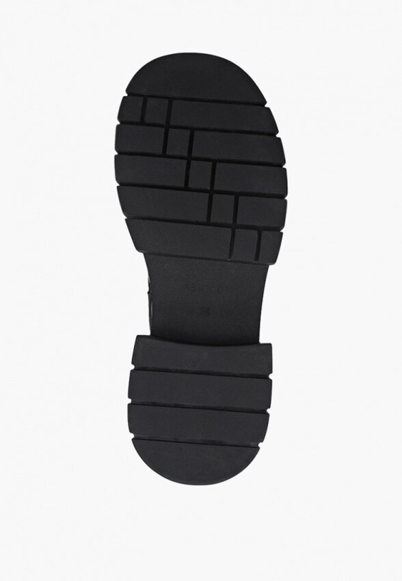 Ботинки Abricot