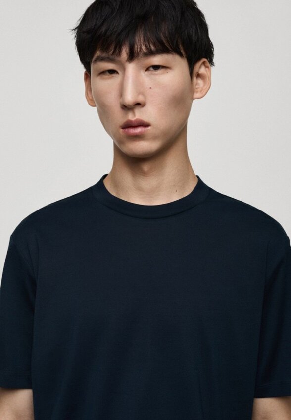 Футболка Mango Man