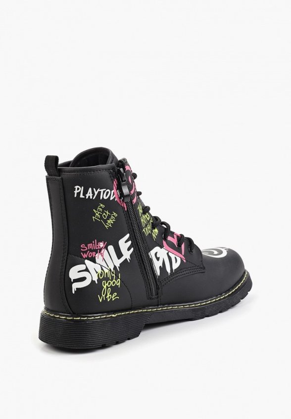 Ботинки PlayToday