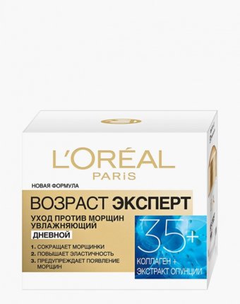 Крем для лица L'Oreal Paris женщинам