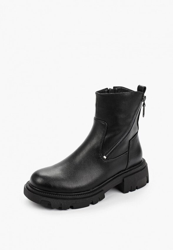 Ботинки Helena Berger