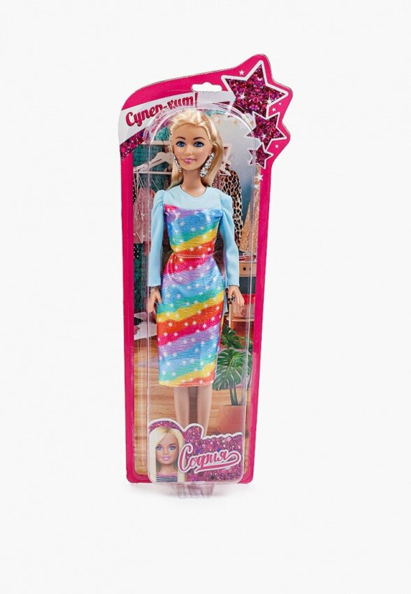 Кукла Карапуз