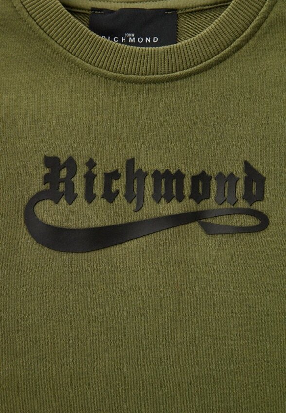 Костюм спортивный John Richmond