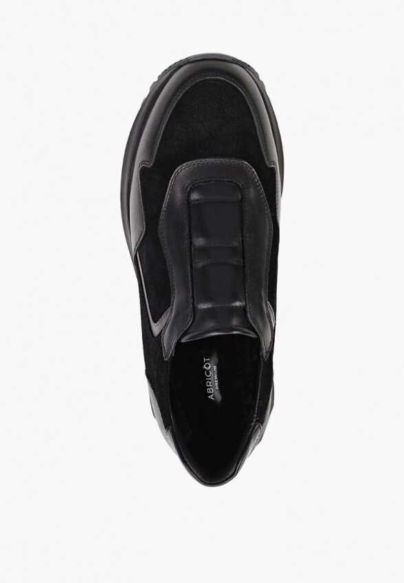 Кроссовки Abricot Premium