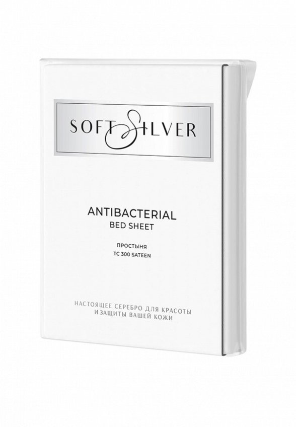 Простыня Евро Soft Silver