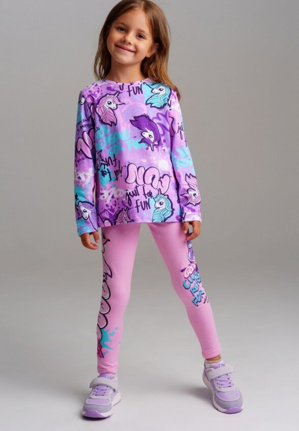 Лонгслив PlayToday