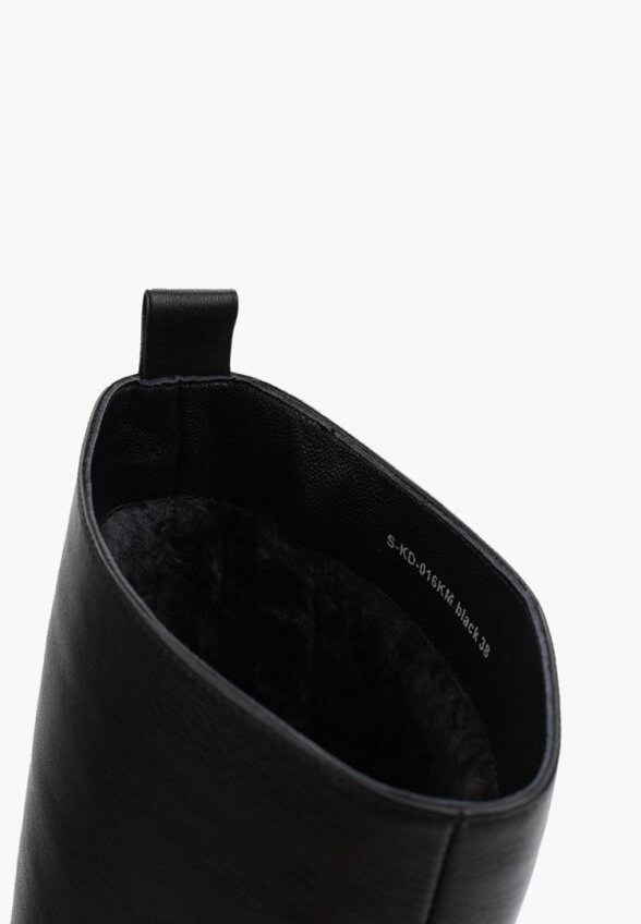 Сапоги Abricot