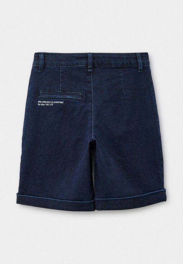Шорты джинсовые Gulliver