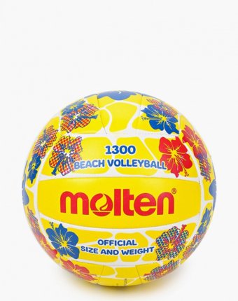 Мяч волейбольный Molten мужчинам