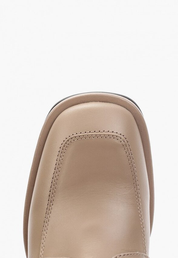 Ботильоны Abricot