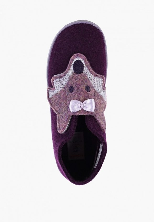 Тапочки Superfit