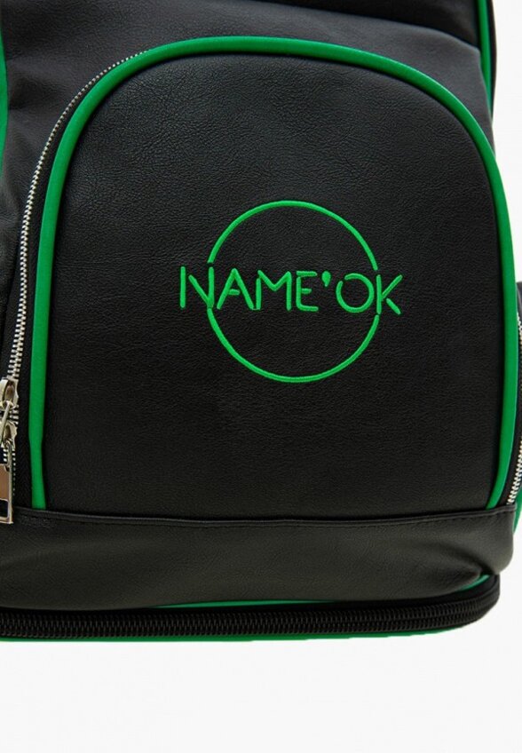 Рюкзак Name'Ok