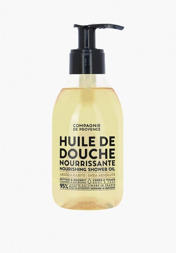 Масло для душа Compagnie de Provence