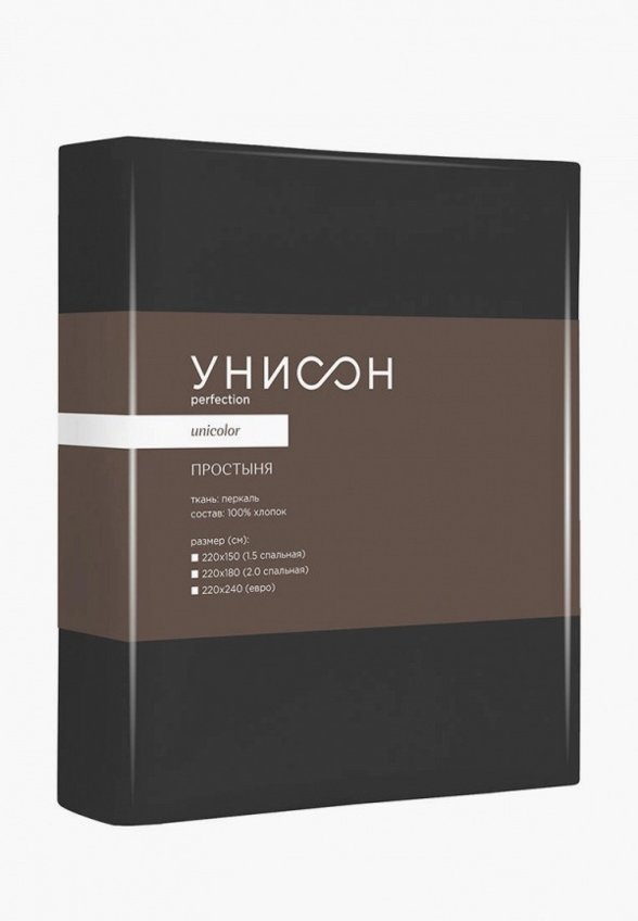 Простыня Евро Унисон