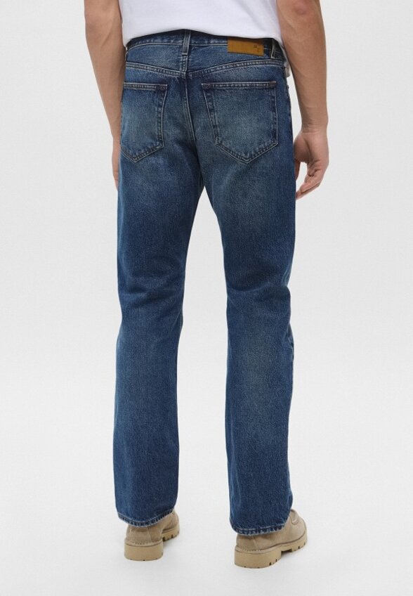 Джинсы Haikure