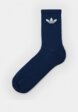 Носки 6 пар adidas Originals6  - превью