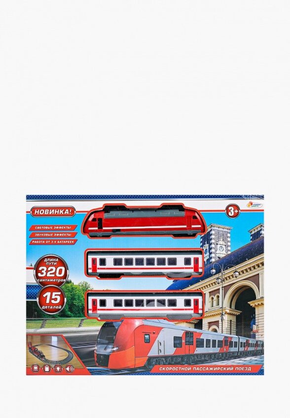 Игрушка Играем Вместе