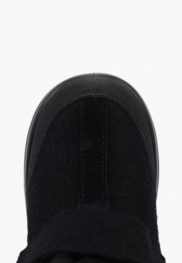 Валенки Котофей