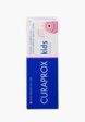 Зубная паста Curaprox1  - превью