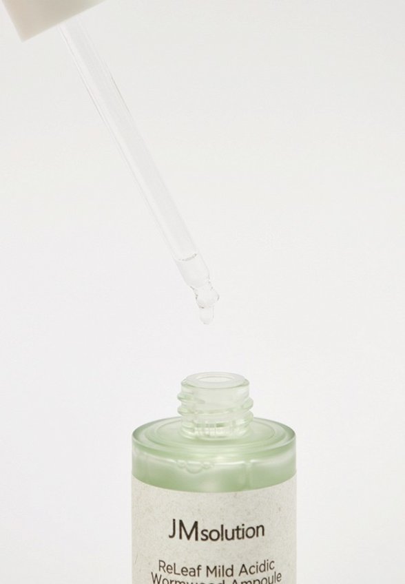 Сыворотка для лица JMsolution