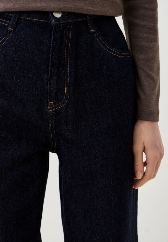 Джинсы Colorplay