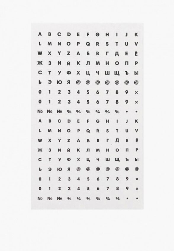 Ежедневник Помидор