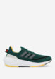 Кроссовки мужские adidas Ultraboost Light Earth Day, Зеленый4  - превью