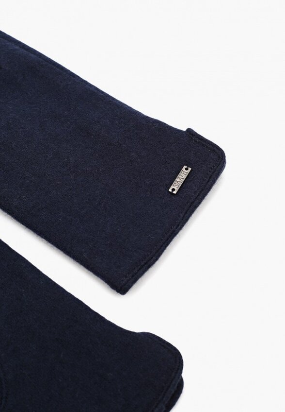 Перчатки Havvs