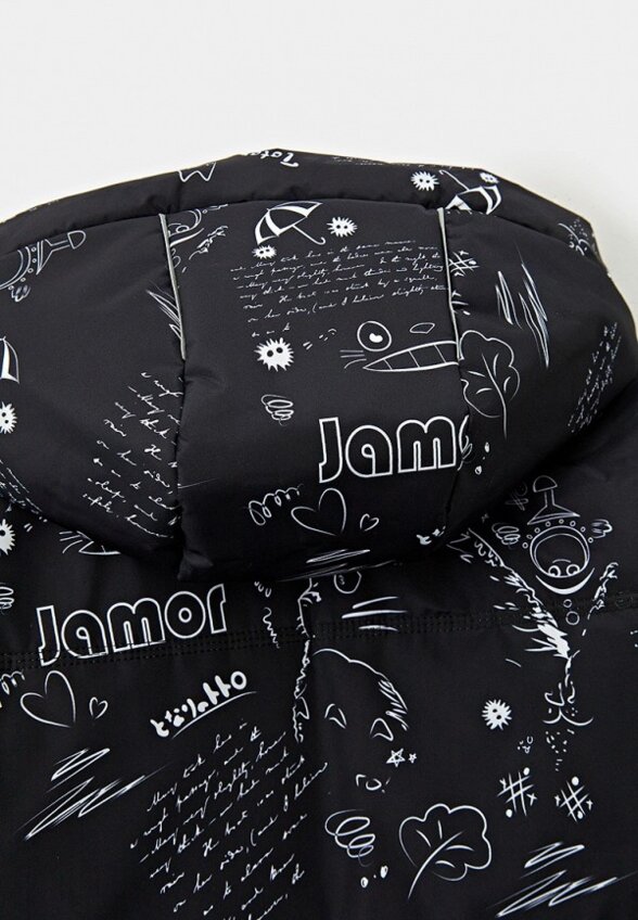 Куртка утепленная Batik