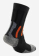 Носки компрессионные X-Socks Trek Dual, 1 пара, Серый2  - превью