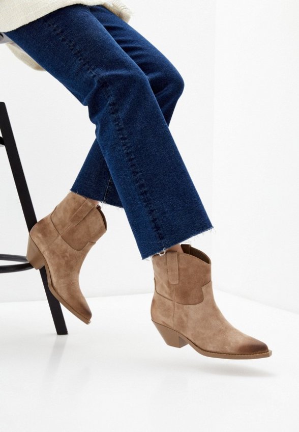 Ботильоны Evigi