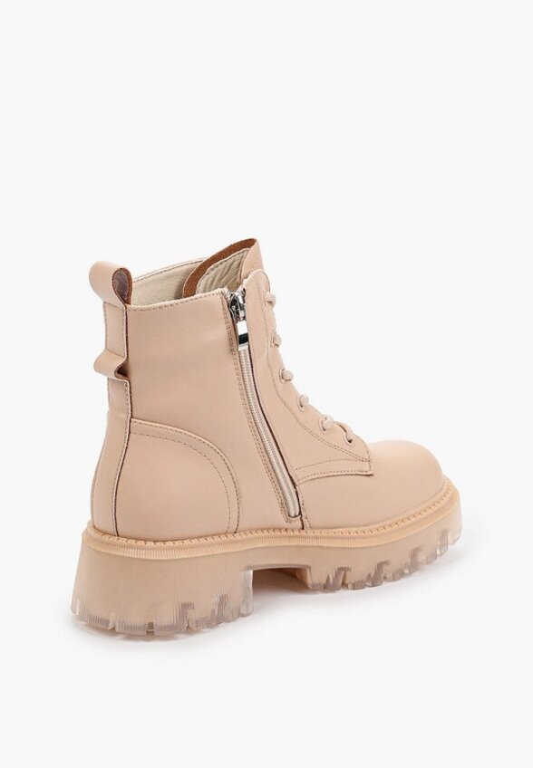 Ботинки Abricot