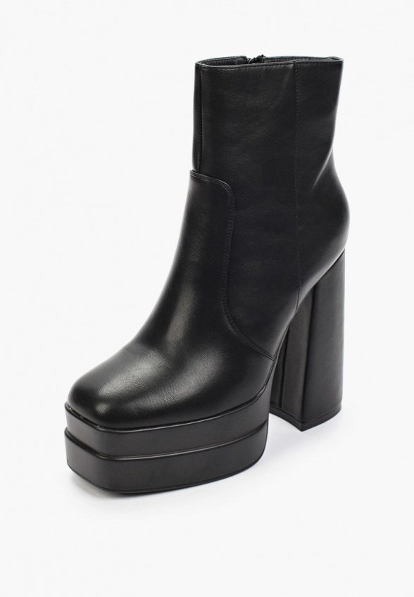 Ботильоны Dino Albat