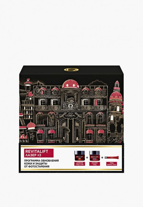 Набор для ухода за лицом L'Oreal Paris