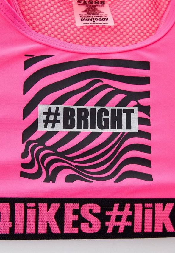 Купальник PlayToday