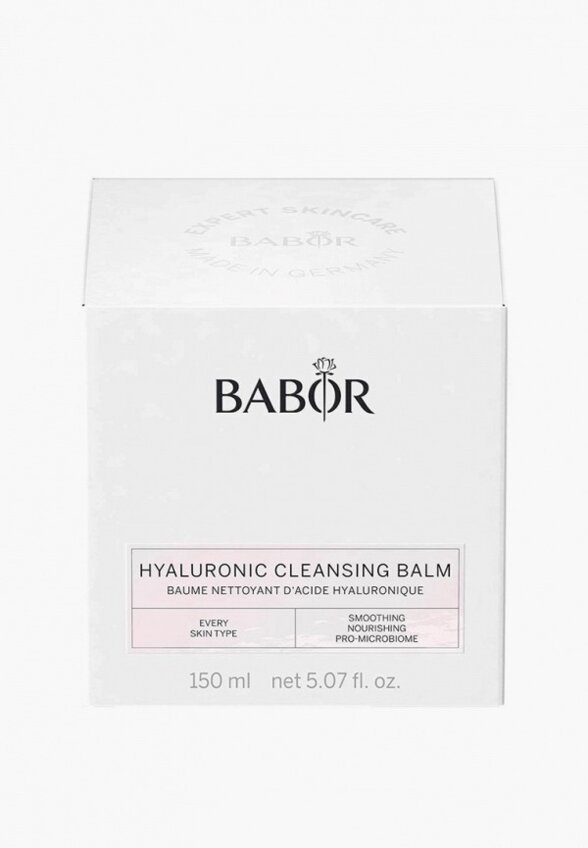 Бальзам для умывания Babor