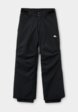 Брюки сноубордические Quiksilver1  - превью