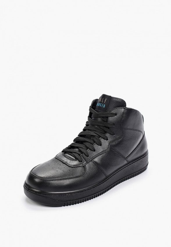 Кеды Ralf Ringer