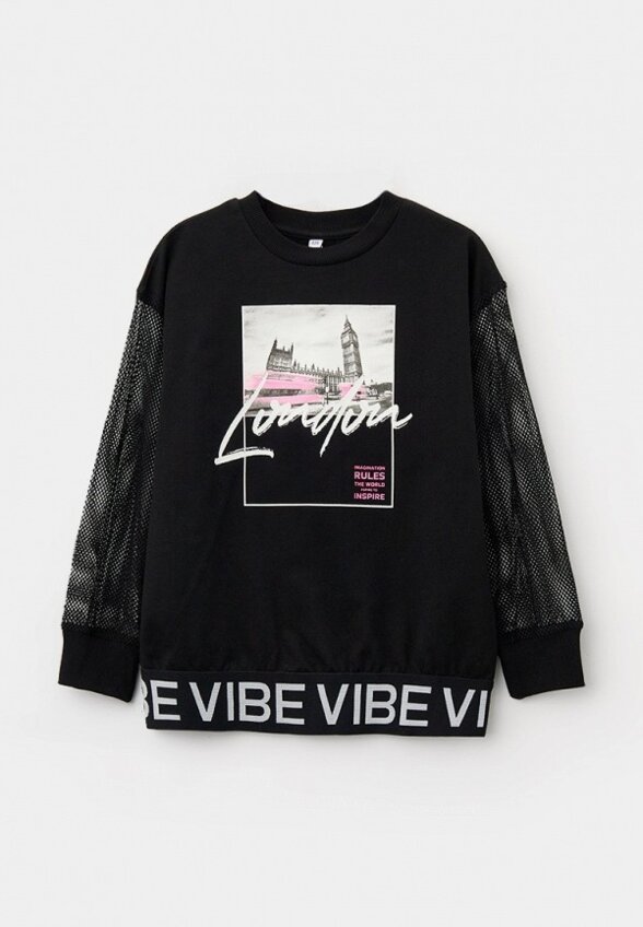 Свитшот PlayToday