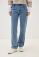 Джинсы O'STIN1  - превью