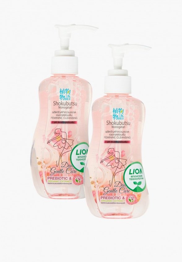 Набор для ухода за телом Lion