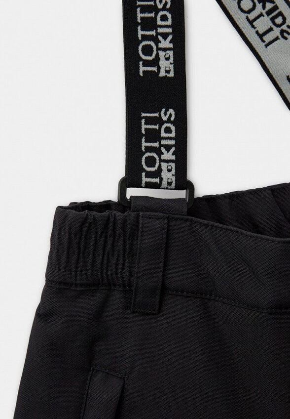 Брюки утепленные Totti Kids