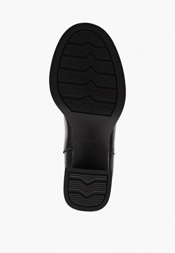 Ботильоны Abricot