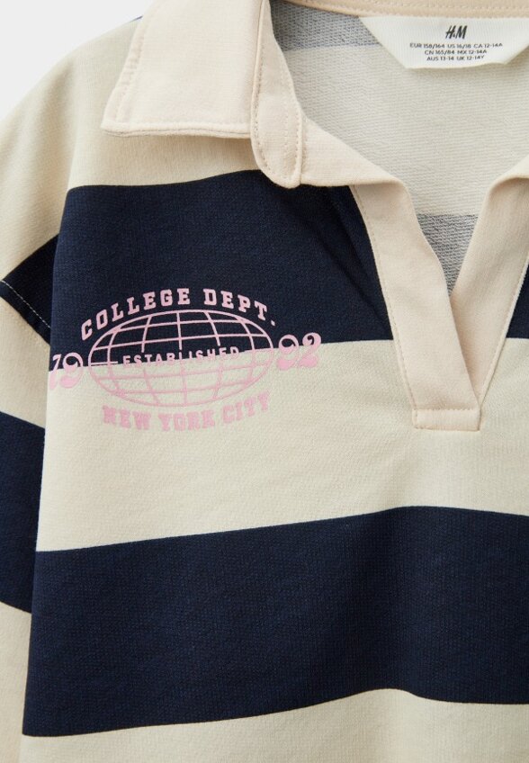 Поло H&M