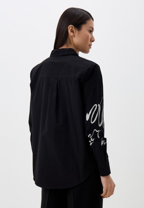 Рубашка Desigual