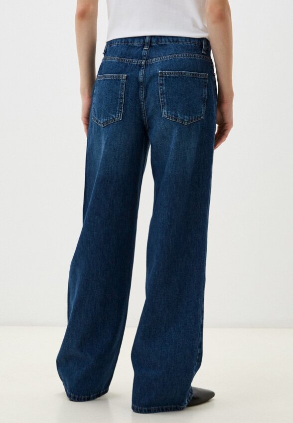 Джинсы Ipekyol