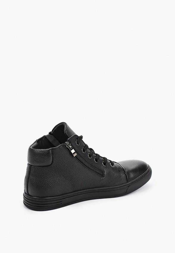 Ботинки Abricot